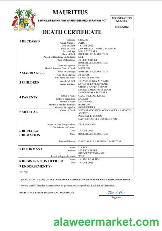 Mauritius death certificate Word and PDF template, completely editable
